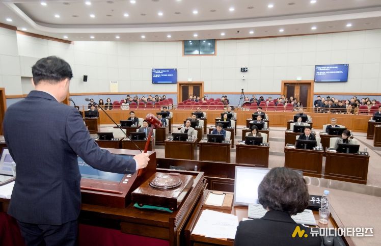 제327회 임시회 1차 본회의