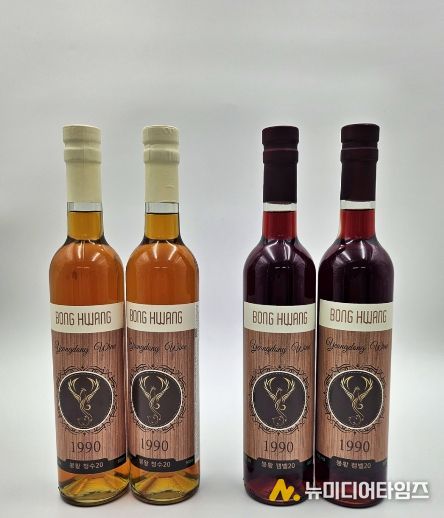 국내산 포도로 고도수 와인 특허 기술 개발