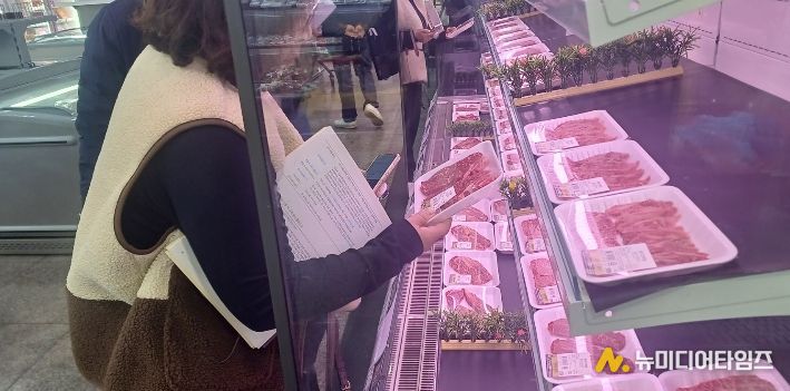 설 명절 앞두고 축‧수산물 원산지 표시 집중 단속