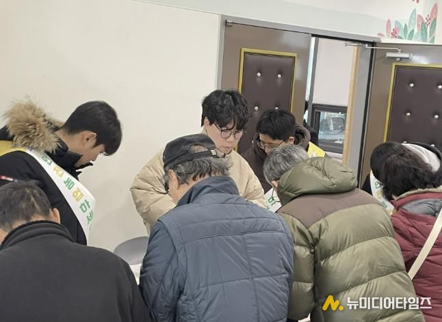 홍보 활동 사진