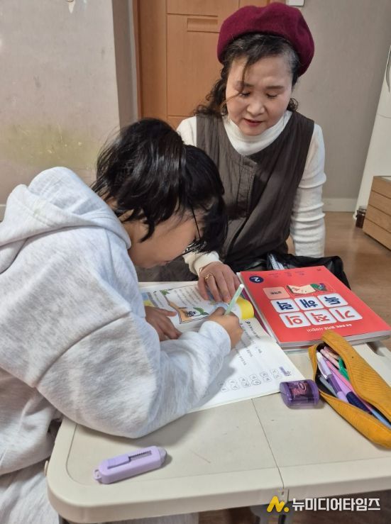 하동군가족센터 ‘2026년 다문화가족 방문교육사업’