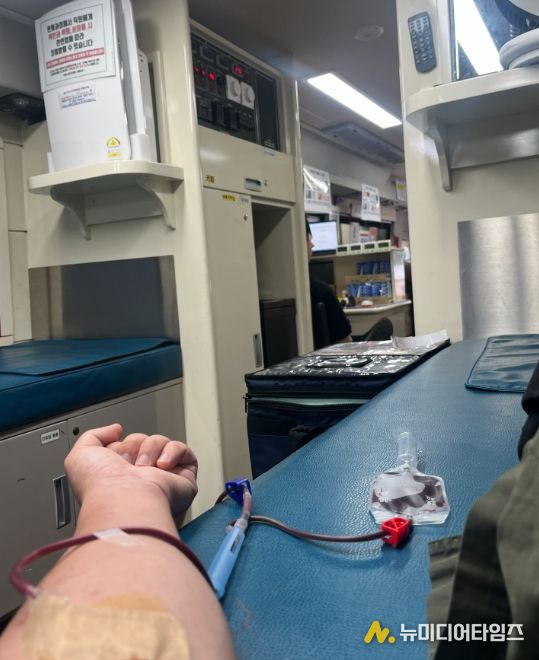 울진군 헌혈 행사