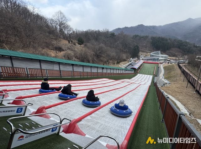 김천시 사계절썰매장, 겨울철에도 안전하고 쾌적하게 운영
