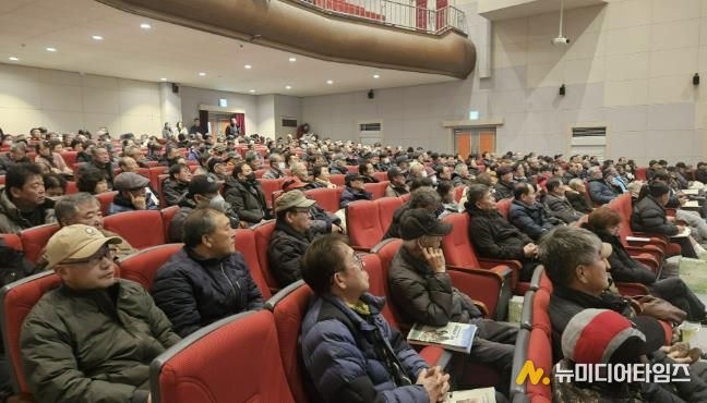 2026년도 새해농업인실용교육