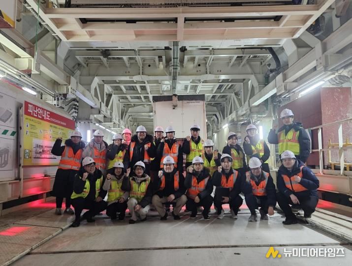 파주시, 국내 최초 한강하저 도로터널 현장 견학 실시