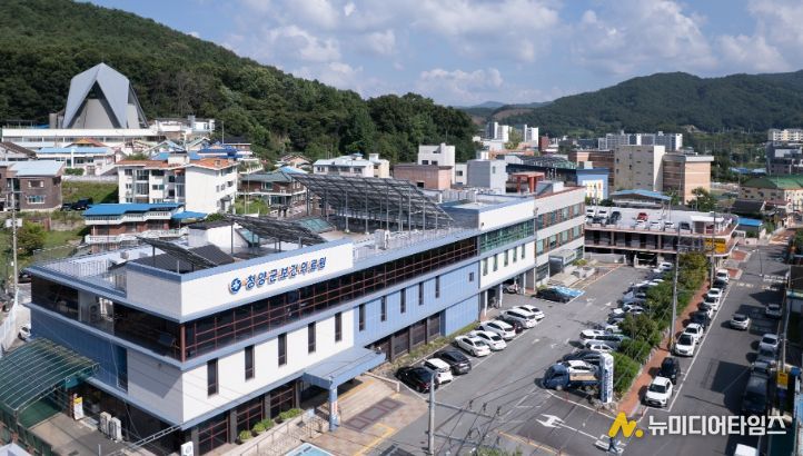 청양군보건의료원 전경