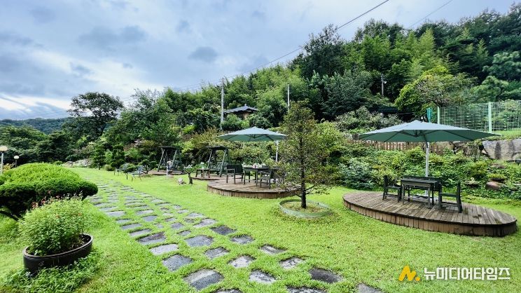 구미 행복한 정원