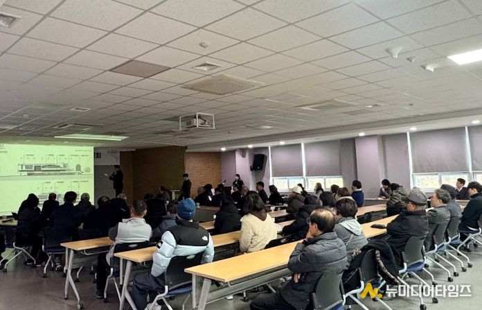 강동노인종합복지관 건립 설계공모 당선작 설명회(당선작 설명)