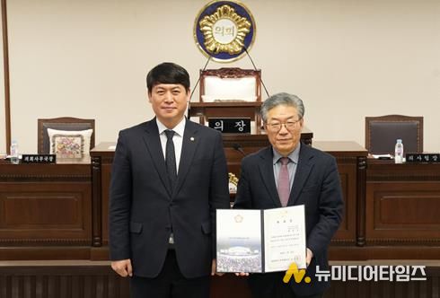 중구의회는 최민수 교수를 입법고문으로 위촉했다.