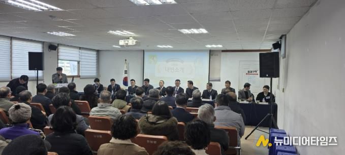 여주시 강천면 2026년 새해 시민과의 대화 개최