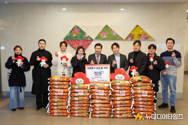 BY파트너스, 대구 중구청에 백미 10kg 50포 기탁