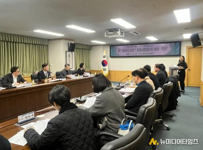 대전 중구, 2026년 상반기 통합지원협의체 개최