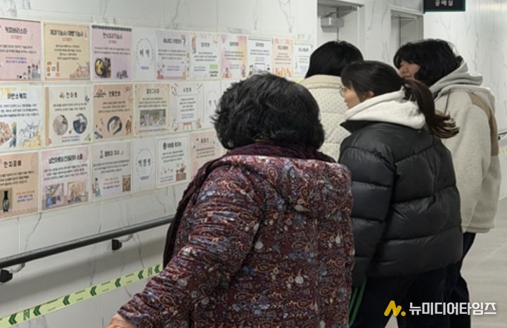 강화군 행복센터, 2026년 상반기 평생교육 수강생 모집 성황리 마감