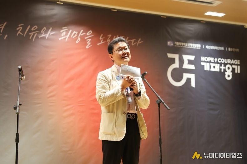 가톨릭 대학교 은평성모병원 배시현 병원장