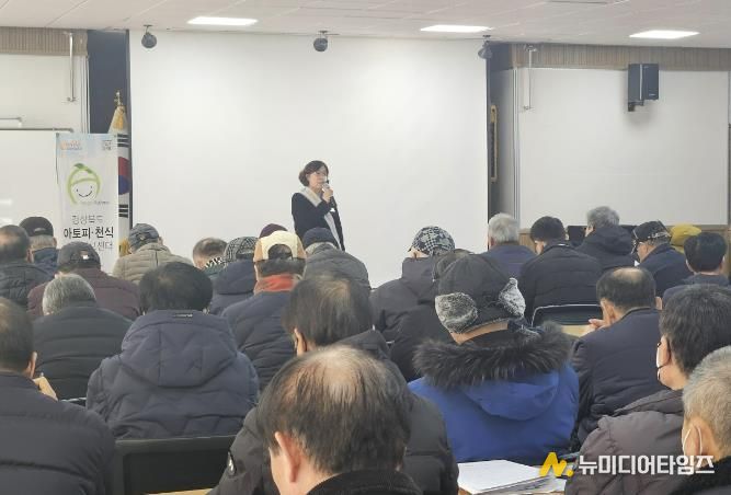 봉화군보건소, 일자리 앞두고 어르신 천식 예방교육 실시