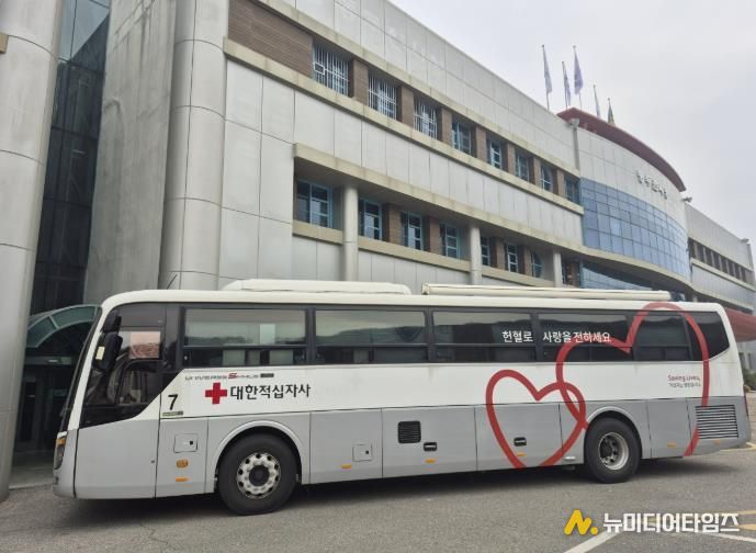 동두천시, 2026년도 1월 공직자 사랑의 헌혈 운동 실시