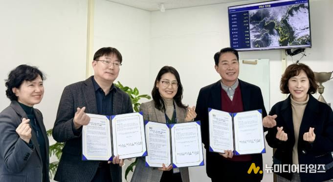 연천군농업기술센터-농업정책과-연천군노인복지관, ‘연천 시니어 팜(Senior Farm)’ 추진을 위한 업무협약(MOU) 체결