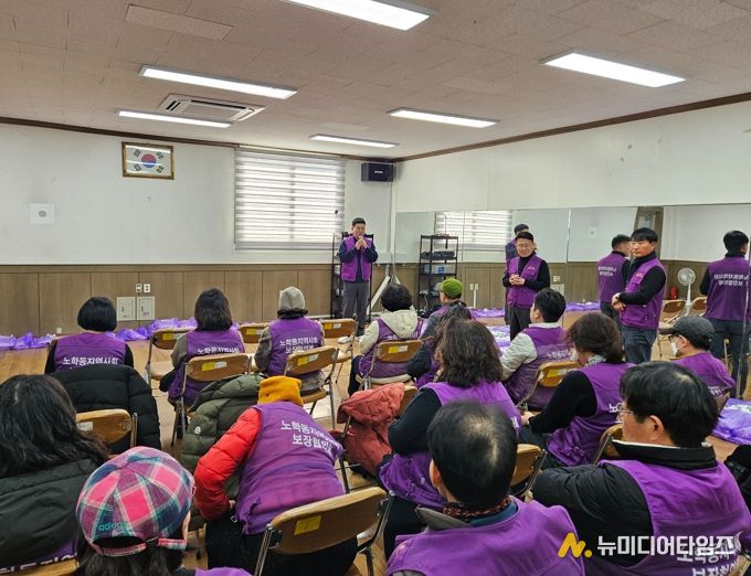 속초시 노학동 ‘둘레 한 상 나눔 사업’ 지역형 돌봄 모델 안착