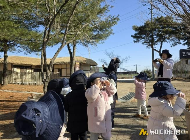 합덕수리민속박물관 겨울 체험교육 현장