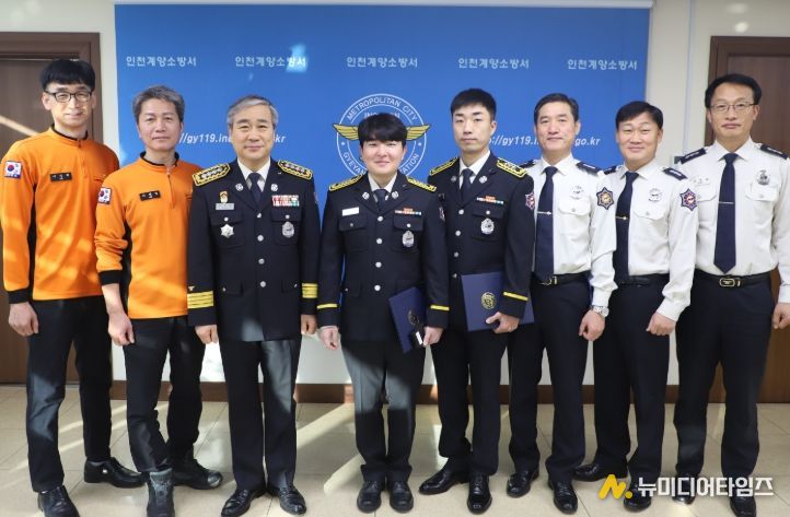 승진자 임용장·현장유공 표창 수여식