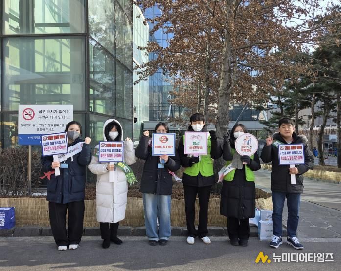 평택시 송탄보건소, 삼성전자와 합동 금연 캠페인 실시
