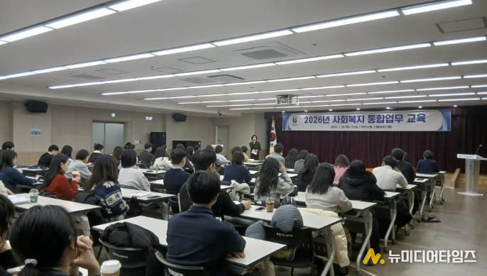 정미연 복지정책과장이 인사말을 전하고 있다.