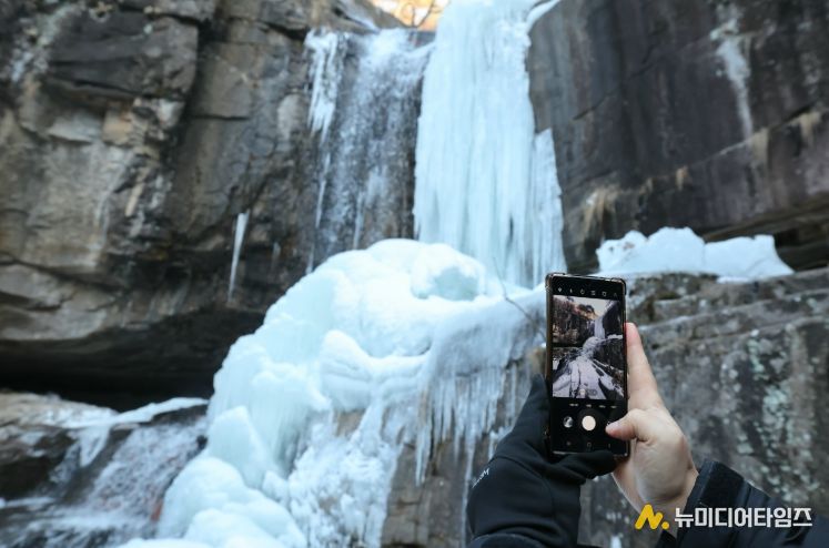 괴산 수옥폭포, 웅장한 빙폭 장관