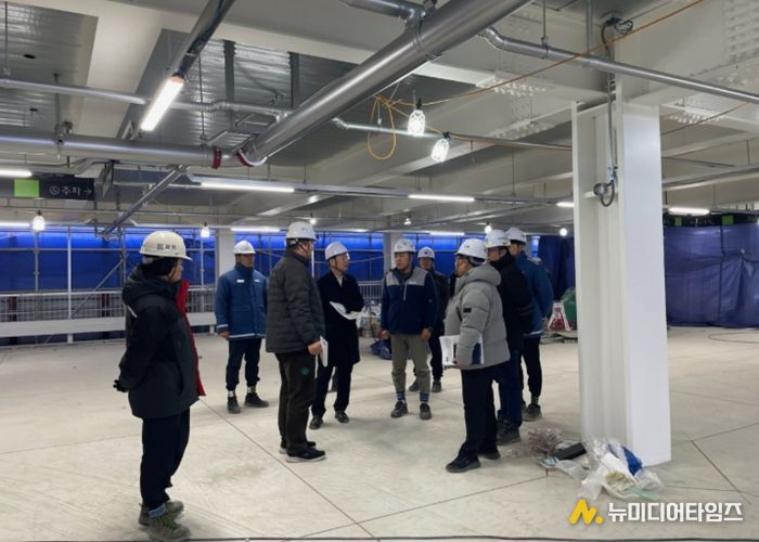 지축역 환승주차장(지축동 999번지) 현장점검