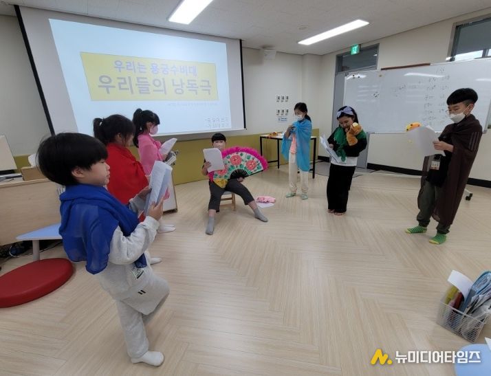 , 2026년 1학기 늘봄형 도서관학교 수강생 모집