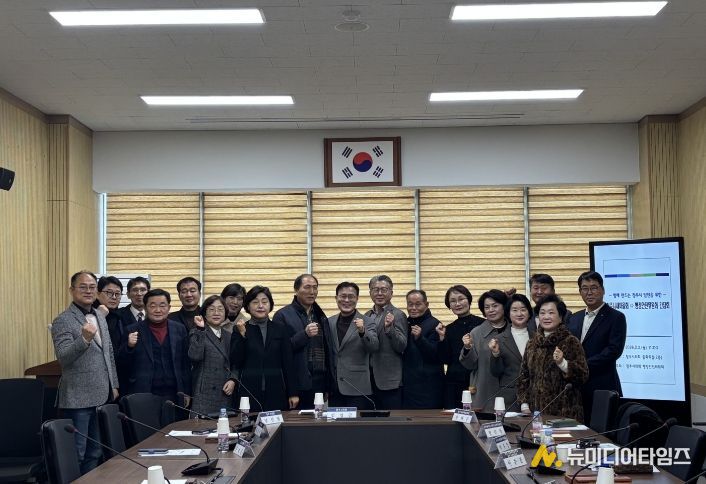 청주시 발전을 위한 '청주시의회 행정안전위원회 ⇔ 시새마을회' 간담회 개최