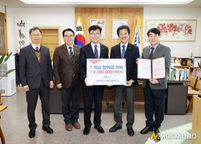 충북세종사진앨범인쇄협동조합과 교육협력