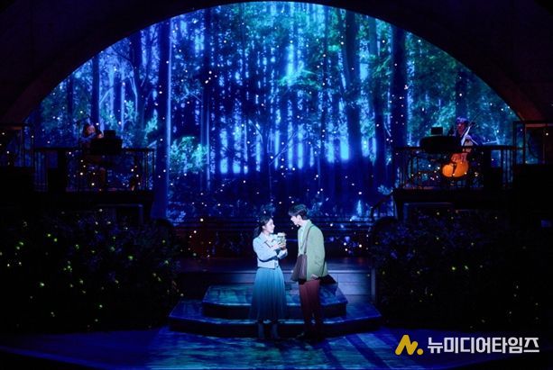 뮤지컬 <어쩌면 해피엔딩> 공연 사진