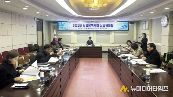 산청군, 새해 28억원 규모 농업소득증대사업 등 지원