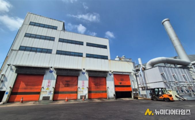 음식물류폐기물 처리시설