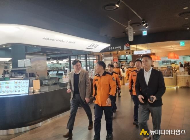 천안서북소방서, 설 명절 대비 갤러리아 센터시티 화재예방 간담회 실시