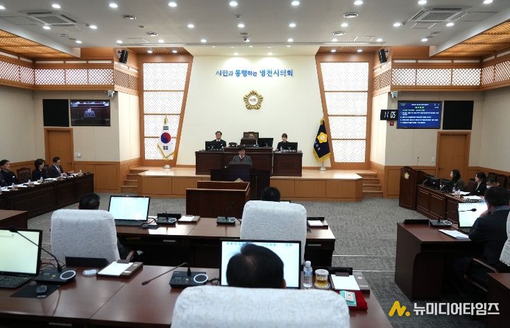 제250회 임시회 제2차 본회의