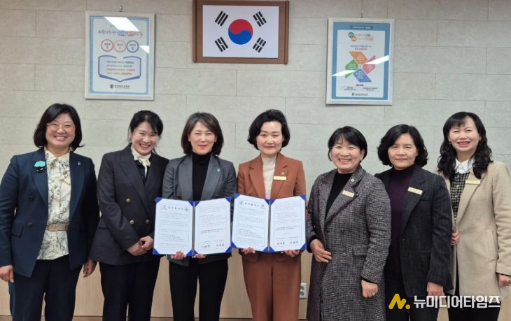 청남대관리사업소와 포용‧실용 기반 교육협력 업무협약