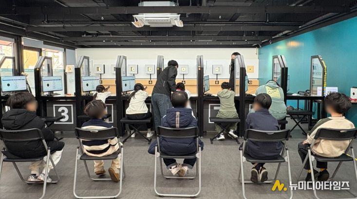 겨울방학 맞아 어린이 사격 교실