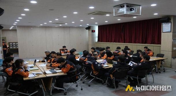 재난 대응체계 점검을 위한 긴급구조통제단 회의