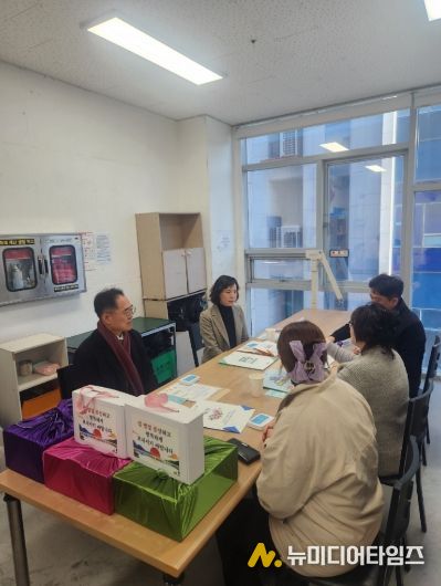 창원특례시 해양항만수산국, 설맞이 하늘빛보호작업장 방문