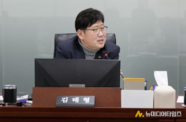 김태형 의원, AI국.국제협력국 업무보고서 '미비한 절차와 도민 체감 성과 집중 점검'