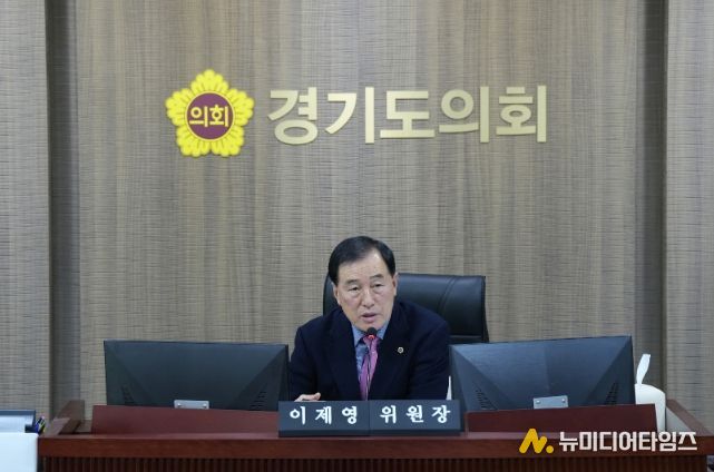 이제영 의원, 경기도 AI·글로벌 전략, 현장 목소리를 담는 것이 핵심