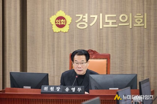 유영두 의원, 남한산성역사문화관 독립운영 필요성 강조