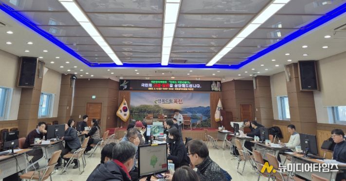 달리는 군민신문고