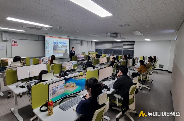 공유평생학습관 프로그램 사진(부동산경매)