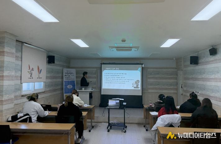 드림스타트 예비초 부모교육