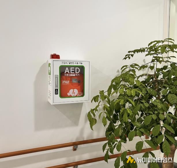 ‘강서양천교육지원청’ 자동심장충격기 설치 모습