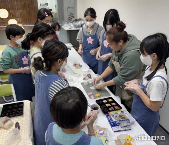 성북구 장위청소년문화누림센터, 아동·청소년 대상 전통 떡 체험 운영