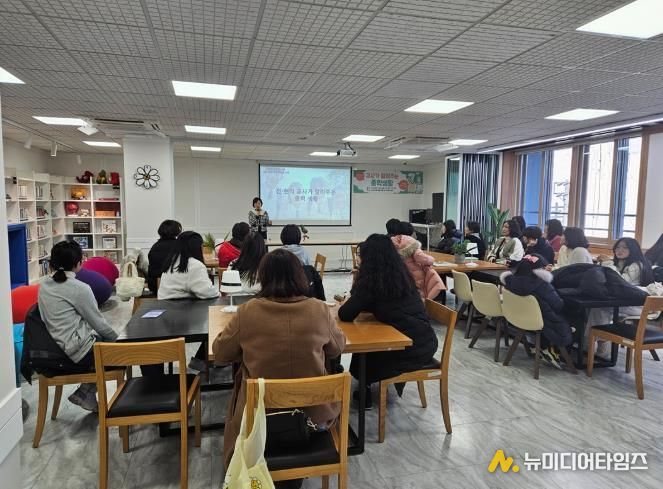 대구시교육청 북부도서관, 예비중학생 새출발 돕는 맞춤형 특강 운영