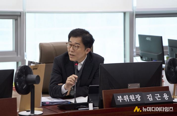 경기도의회 김근용 의원
